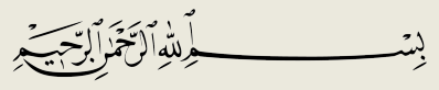 اضغط على الصورة لعرض أكبر. 

الإسم:	image.png 
مشاهدات:	34 
الحجم:	12.4 كيلوبايت 
الهوية:	816892