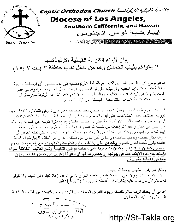 اضغط على الصورة لعرض أكبر. 

الإسم:	image.png 
مشاهدات:	31 
الحجم:	42.6 كيلوبايت 
الهوية:	816904