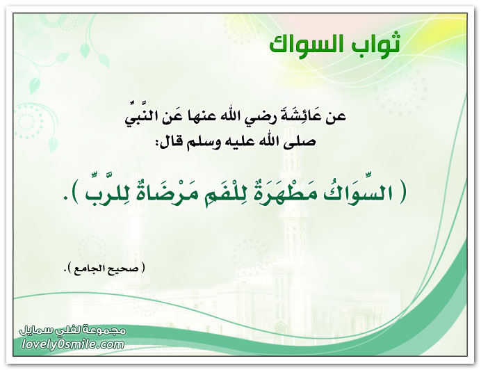 اضغط على الصورة لعرض أكبر.   الإسم:	image.png  مشاهدات:	5  الحجم:	254.3 كيلوبايت  الهوية:	816911