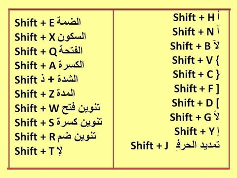 اضغط على الصورة لعرض أكبر. 

الإسم:	image.png 
مشاهدات:	13878 
الحجم:	183.2 كيلوبايت 
الهوية:	816912