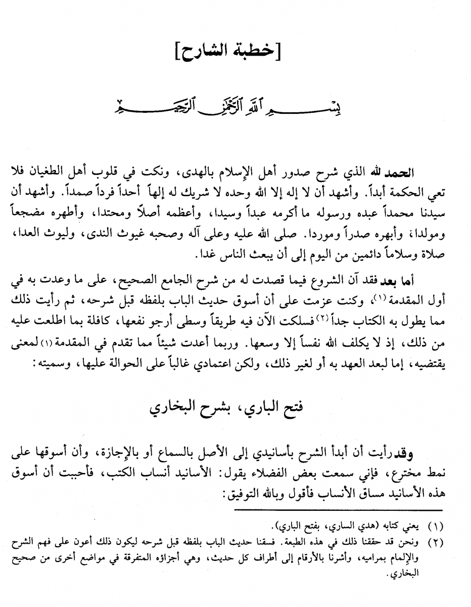 اضغط على الصورة لعرض أكبر. 

الإسم:	image.png 
مشاهدات:	611 
الحجم:	507.6 كيلوبايت 
الهوية:	817003