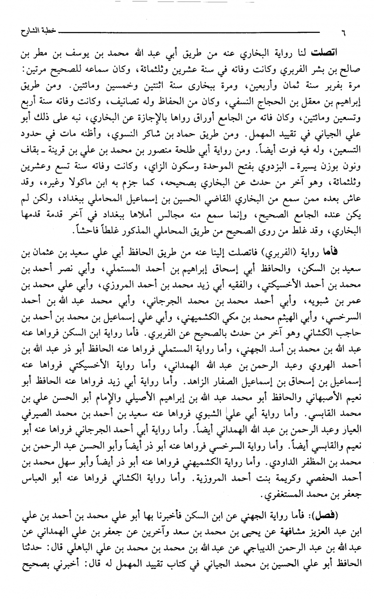 اضغط على الصورة لعرض أكبر. 

الإسم:	image.png 
مشاهدات:	633 
الحجم:	571.5 كيلوبايت 
الهوية:	817004