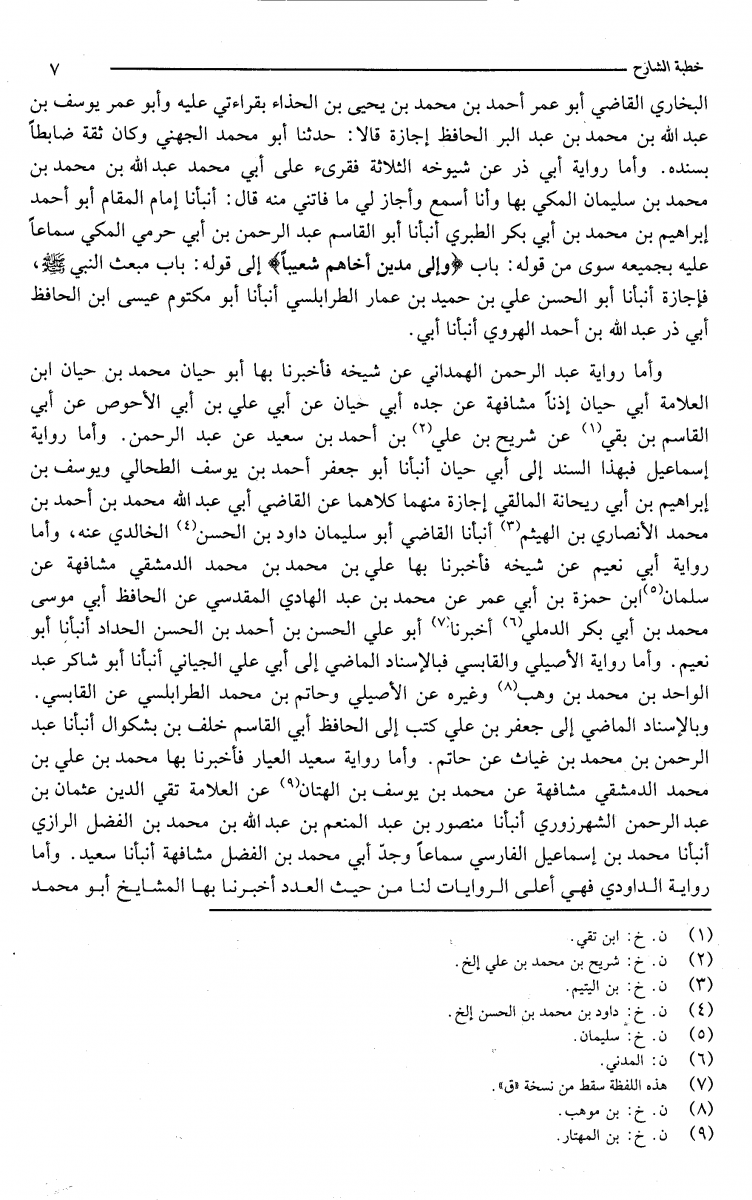 اضغط على الصورة لعرض أكبر. 

الإسم:	image.png 
مشاهدات:	584 
الحجم:	535.3 كيلوبايت 
الهوية:	817005