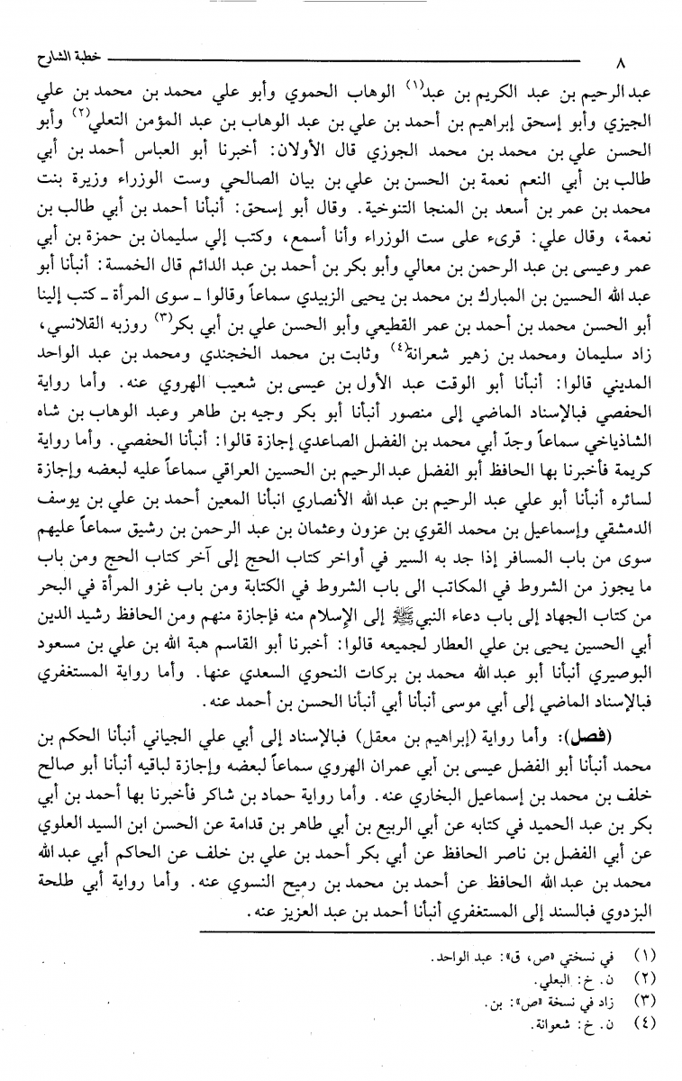 اضغط على الصورة لعرض أكبر. 

الإسم:	image.png 
مشاهدات:	560 
الحجم:	561.9 كيلوبايت 
الهوية:	817006