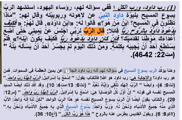 اضغط على الصورة لعرض أكبر. 

الإسم:	image.png 
مشاهدات:	1298 
الحجم:	144.5 كيلوبايت 
الهوية:	817098