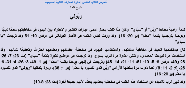 اضغط على الصورة لعرض أكبر. 

الإسم:	image.png 
مشاهدات:	1165 
الحجم:	60.7 كيلوبايت 
الهوية:	817100