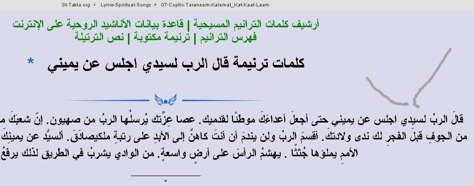 اضغط على الصورة لعرض أكبر. 

الإسم:	image.png 
مشاهدات:	1280 
الحجم:	249.0 كيلوبايت 
الهوية:	817101