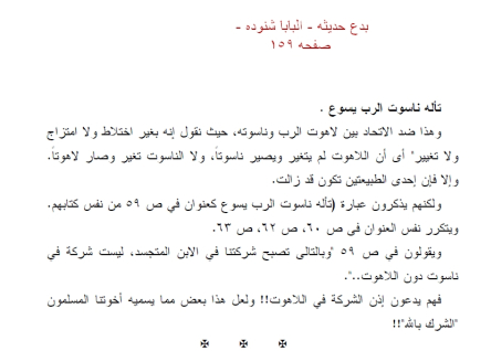 اضغط على الصورة لعرض أكبر. 

الإسم:	image.png 
مشاهدات:	1234 
الحجم:	70.7 كيلوبايت 
الهوية:	817103