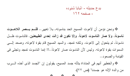 اضغط على الصورة لعرض أكبر. 

الإسم:	image.png 
مشاهدات:	1237 
الحجم:	70.4 كيلوبايت 
الهوية:	817106
