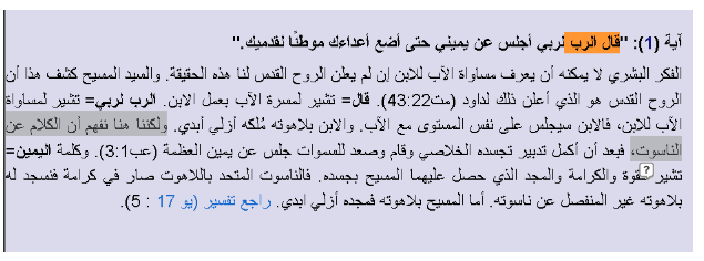 اضغط على الصورة لعرض أكبر. 

الإسم:	image.png 
مشاهدات:	1195 
الحجم:	53.8 كيلوبايت 
الهوية:	817107