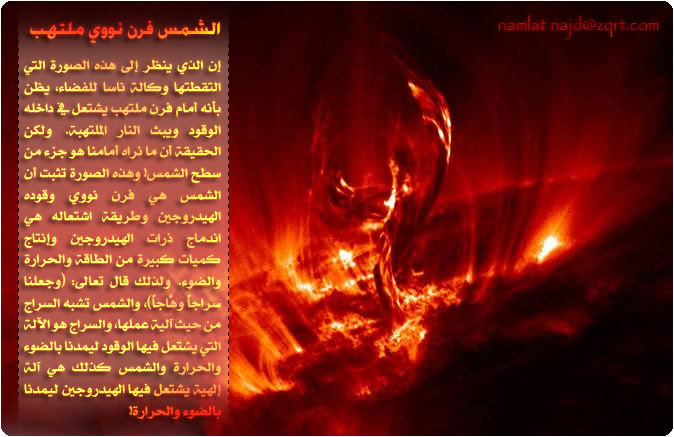 اضغط على الصورة لعرض أكبر. 

الإسم:	image.png 
مشاهدات:	71 
الحجم:	369.0 كيلوبايت 
الهوية:	817217