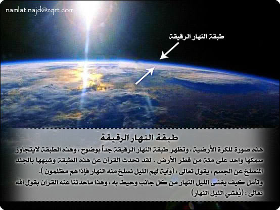 اضغط على الصورة لعرض أكبر. 

الإسم:	image.png 
مشاهدات:	39 
الحجم:	275.2 كيلوبايت 
الهوية:	817221