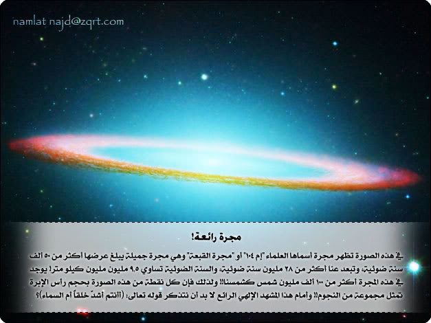 اضغط على الصورة لعرض أكبر. 

الإسم:	image.png 
مشاهدات:	68 
الحجم:	286.1 كيلوبايت 
الهوية:	817222