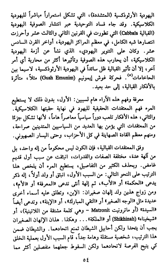 اضغط على الصورة لعرض أكبر. 

الإسم:	image.png 
مشاهدات:	60 
الحجم:	68.4 كيلوبايت 
الهوية:	817333