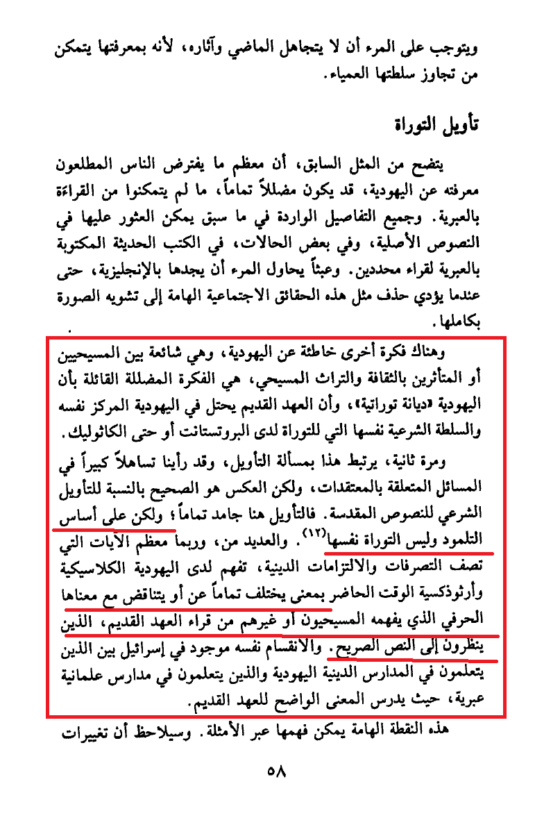 اضغط على الصورة لعرض أكبر. 

الإسم:	image.png 
مشاهدات:	57 
الحجم:	82.7 كيلوبايت 
الهوية:	817337