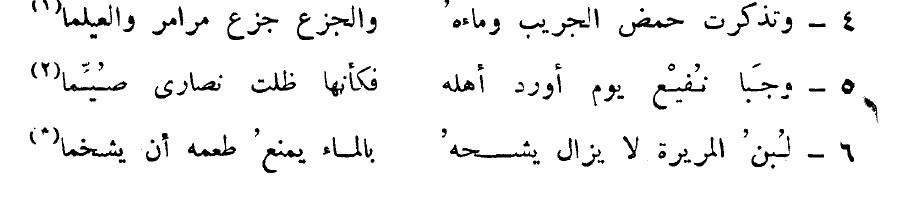 اضغط على الصورة لعرض أكبر. 

الإسم:	image.jpeg 
مشاهدات:	115 
الحجم:	33.1 كيلوبايت 
الهوية:	817487