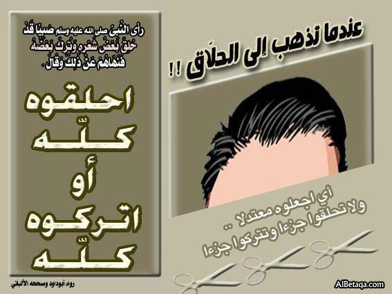 اضغط على الصورة لعرض أكبر. 

الإسم:	image.png 
مشاهدات:	53 
الحجم:	251.7 كيلوبايت 
الهوية:	817813
