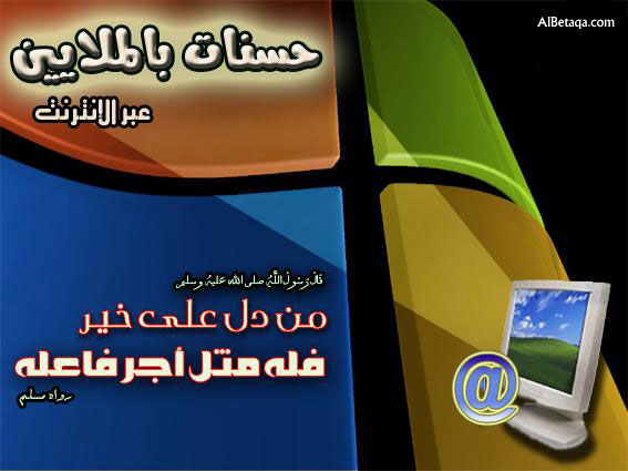 اضغط على الصورة لعرض أكبر. 

الإسم:	image.png 
مشاهدات:	41 
الحجم:	251.4 كيلوبايت 
الهوية:	817814