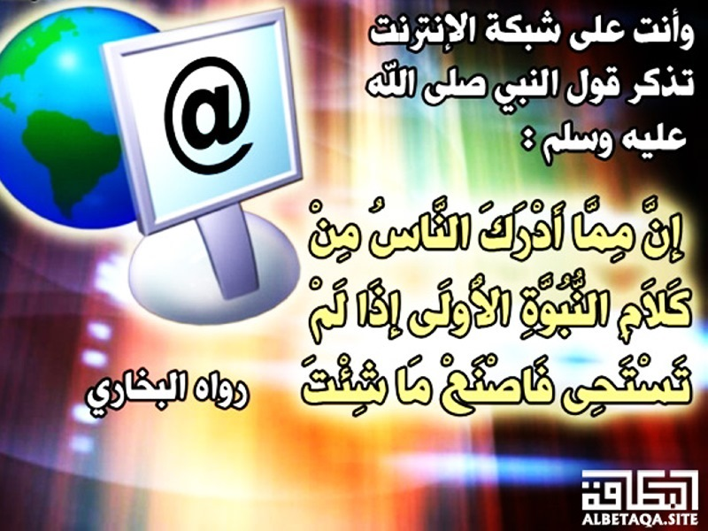 اضغط على الصورة لعرض أكبر. 

الإسم:	image.png 
مشاهدات:	51 
الحجم:	736.9 كيلوبايت 
الهوية:	817815