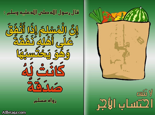 اضغط على الصورة لعرض أكبر. 

الإسم:	image.png 
مشاهدات:	42 
الحجم:	232.9 كيلوبايت 
الهوية:	817817