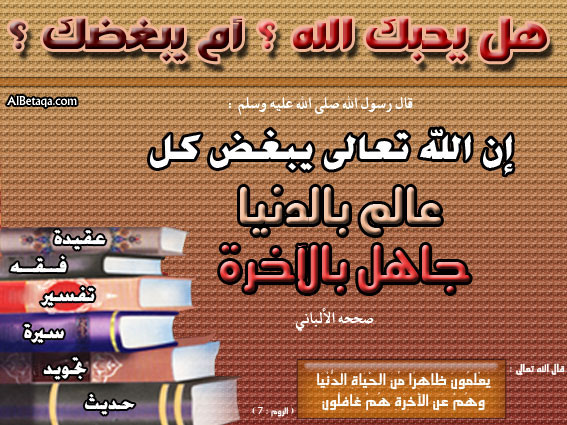 اضغط على الصورة لعرض أكبر. 

الإسم:	image.png 
مشاهدات:	81 
الحجم:	330.1 كيلوبايت 
الهوية:	817818