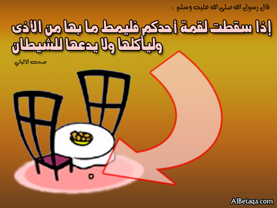 اضغط على الصورة لعرض أكبر. 

الإسم:	image.png 
مشاهدات:	51 
الحجم:	208.8 كيلوبايت 
الهوية:	817820