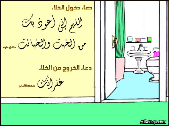 اضغط على الصورة لعرض أكبر. 

الإسم:	image.png 
مشاهدات:	42 
الحجم:	176.3 كيلوبايت 
الهوية:	817821