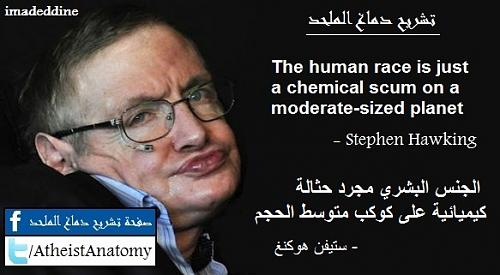 اضغط على الصورة لعرض أكبر. 

الإسم:	image.png 
مشاهدات:	164 
الحجم:	179.7 كيلوبايت 
الهوية:	844104