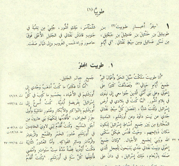 اضغط على الصورة لعرض أكبر.   الإسم:	image.png  مشاهدات:	0  الحجم:	642.0 كيلوبايت  الهوية:	817966