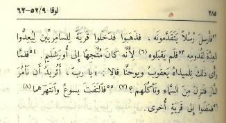 اضغط على الصورة لعرض أكبر.&nbsp;

الإسم:	image.png&nbsp;
مشاهدات:	57&nbsp;
الحجم:	104.9 كيلوبايت&nbsp;
الهوية:	818006