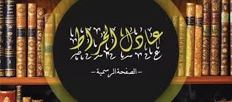 اضغط على الصورة لعرض أكبر. 

الإسم:	téléchargement.jpeg 
مشاهدات:	116 
الحجم:	19.2 كيلوبايت 
الهوية:	818344