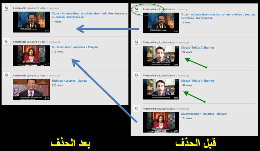 اضغط على الصورة لعرض أكبر. 

الإسم:	image.png 
مشاهدات:	42 
الحجم:	196.1 كيلوبايت 
الهوية:	818499