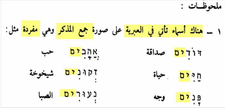 اضغط على الصورة لعرض أكبر. 

الإسم:	image.png 
مشاهدات:	163 
الحجم:	107.3 كيلوبايت 
الهوية:	818531