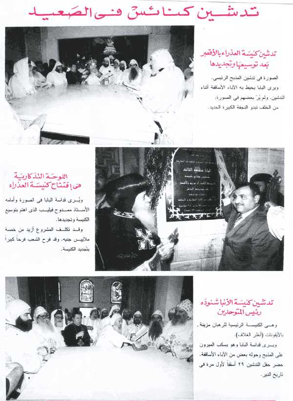 اضغط على الصورة لعرض أكبر. 

الإسم:	image.png 
مشاهدات:	116 
الحجم:	493.7 كيلوبايت 
الهوية:	819712