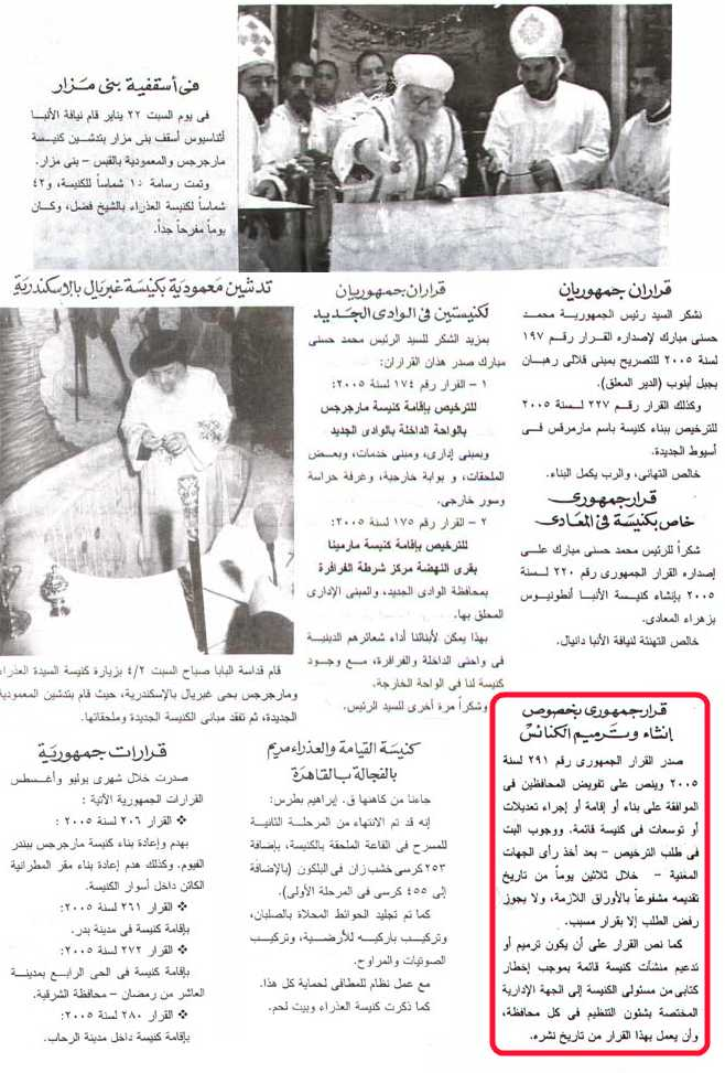 اضغط على الصورة لعرض أكبر. 

الإسم:	image.png 
مشاهدات:	115 
الحجم:	721.9 كيلوبايت 
الهوية:	819714