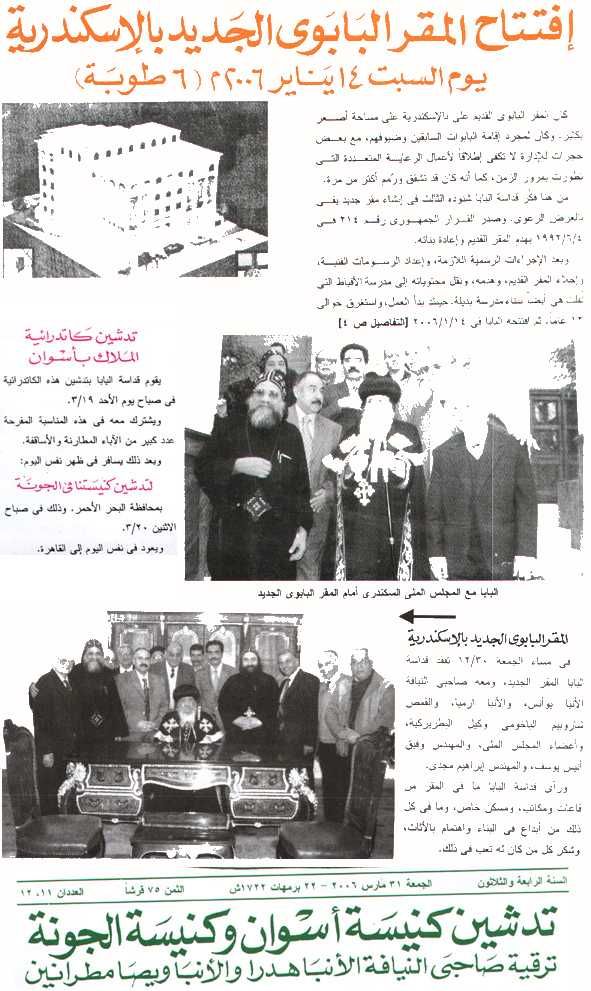 اضغط على الصورة لعرض أكبر. 

الإسم:	image.png 
مشاهدات:	89 
الحجم:	719.4 كيلوبايت 
الهوية:	819716