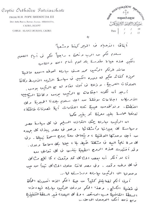 اضغط على الصورة لعرض أكبر. 

الإسم:	image.png 
مشاهدات:	133 
الحجم:	69.2 كيلوبايت 
الهوية:	819717
