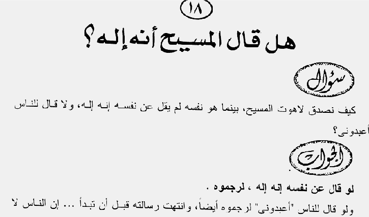اضغط على الصورة لعرض أكبر. 

الإسم:	6666.png 
مشاهدات:	854 
الحجم:	48.8 كيلوبايت 
الهوية:	820146