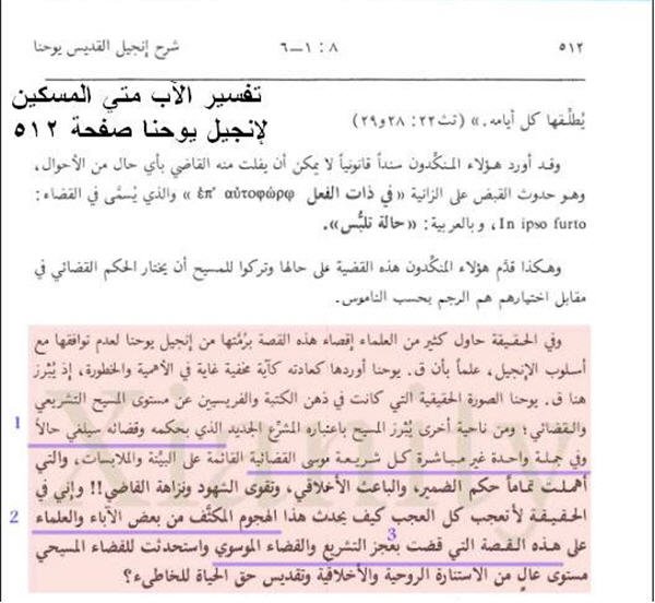 اضغط على الصورة لعرض أكبر. 

الإسم:	image.png 
مشاهدات:	205 
الحجم:	345.7 كيلوبايت 
الهوية:	820357