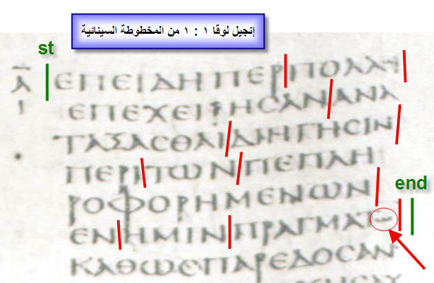 اضغط على الصورة لعرض أكبر. 

الإسم:	image.png 
مشاهدات:	76 
الحجم:	311.2 كيلوبايت 
الهوية:	820375