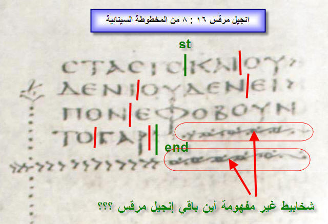 اضغط على الصورة لعرض أكبر. 

الإسم:	image.png 
مشاهدات:	75 
الحجم:	320.9 كيلوبايت 
الهوية:	820376