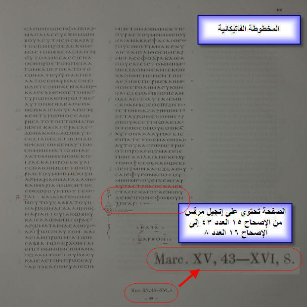 اضغط على الصورة لعرض أكبر. 

الإسم:	image.png 
مشاهدات:	77 
الحجم:	365.3 كيلوبايت 
الهوية:	820377