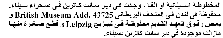 اضغط على الصورة لعرض أكبر.   الإسم:	image.png  مشاهدات:	0  الحجم:	12.2 كيلوبايت  الهوية:	820388