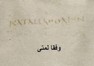 اضغط على الصورة لعرض أكبر. 

الإسم:	image.png 
مشاهدات:	96 
الحجم:	51.3 كيلوبايت 
الهوية:	820429