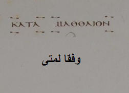 اضغط على الصورة لعرض أكبر. 

الإسم:	image.png 
مشاهدات:	128 
الحجم:	27.9 كيلوبايت 
الهوية:	820430