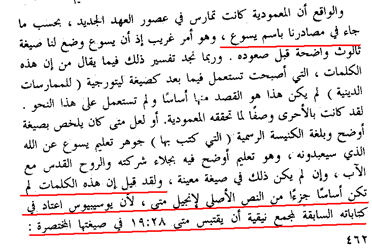 اضغط على الصورة لعرض أكبر. 

الإسم:	image.png 
مشاهدات:	627 
الحجم:	26.3 كيلوبايت 
الهوية:	820441