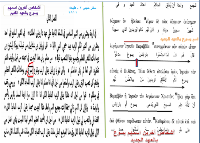اضغط على الصورة لعرض أكبر. 

الإسم:	image.png 
مشاهدات:	152 
الحجم:	251.3 كيلوبايت 
الهوية:	820603