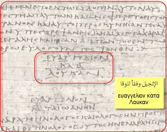 اضغط على الصورة لعرض أكبر. 

الإسم:	image.png 
مشاهدات:	134 
الحجم:	324.1 كيلوبايت 
الهوية:	820639
