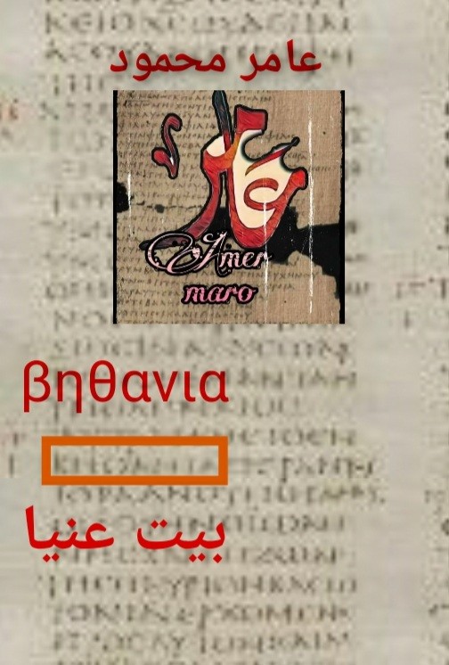 اضغط على الصورة لعرض أكبر. 

الإسم:	_١٠٤٩٣١.jpg 
مشاهدات:	85 
الحجم:	89.1 كيلوبايت 
الهوية:	820711