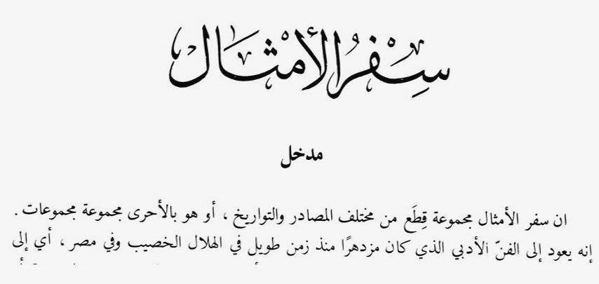 اضغط على الصورة لعرض أكبر. 

الإسم:	2.png 
مشاهدات:	216 
الحجم:	123.0 كيلوبايت 
الهوية:	820721